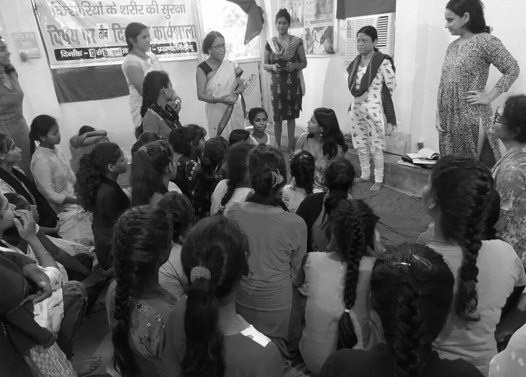 Parivartan Vikas NGO About us