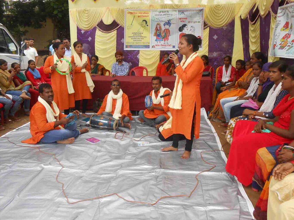 Parivartan Vikas NGO Project